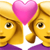 👩‍❤️‍👩 couple with heart: woman, woman display on Apple